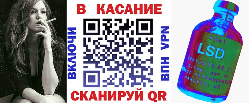 Виды наркоты Рубцовск МЕГА вход  Alpha PVP  Кокаин  Гашиш  Мефедрон  Марихуана 