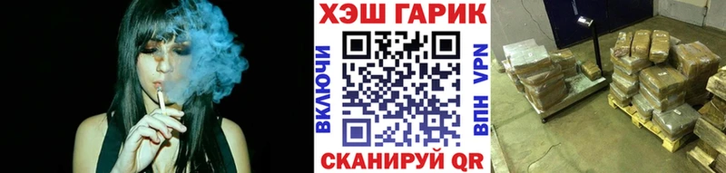 Гашиш AMNESIA HAZE  Рубцовск 