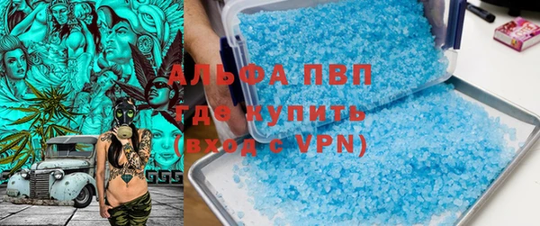 a pvp Алексеевка