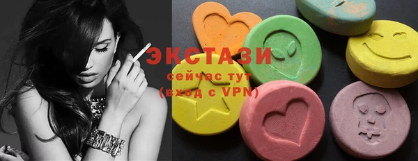 бутик Аркадак