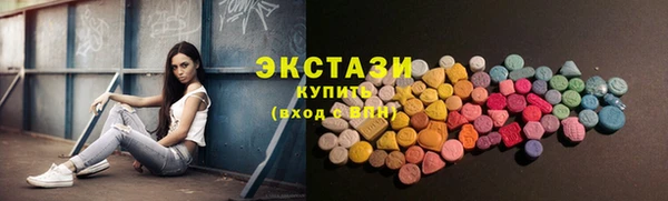 бутик Аркадак