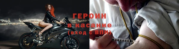 кокаин колумбия Алексин