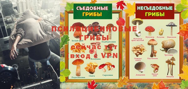 бутик Аркадак