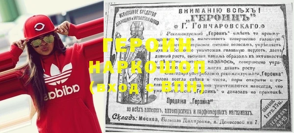 бутик Аркадак