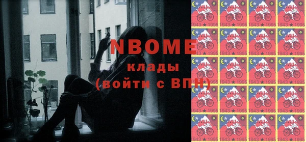 кокаин колумбия Алексин