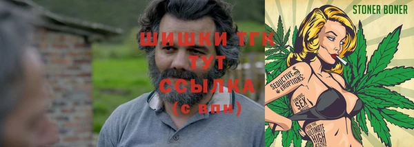 кокаин колумбия Алексин